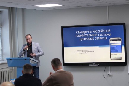 Представители Амуризбиркома стали спикерами региональной программы «Герои своего времени» для ветеранов СВО и действующих военнослужащих