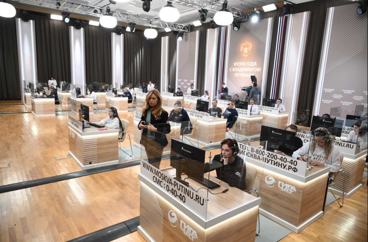 Президент в прямом эфире подведет итоги 2025 года Президент в прямом эфире подведет итоги 2025 года