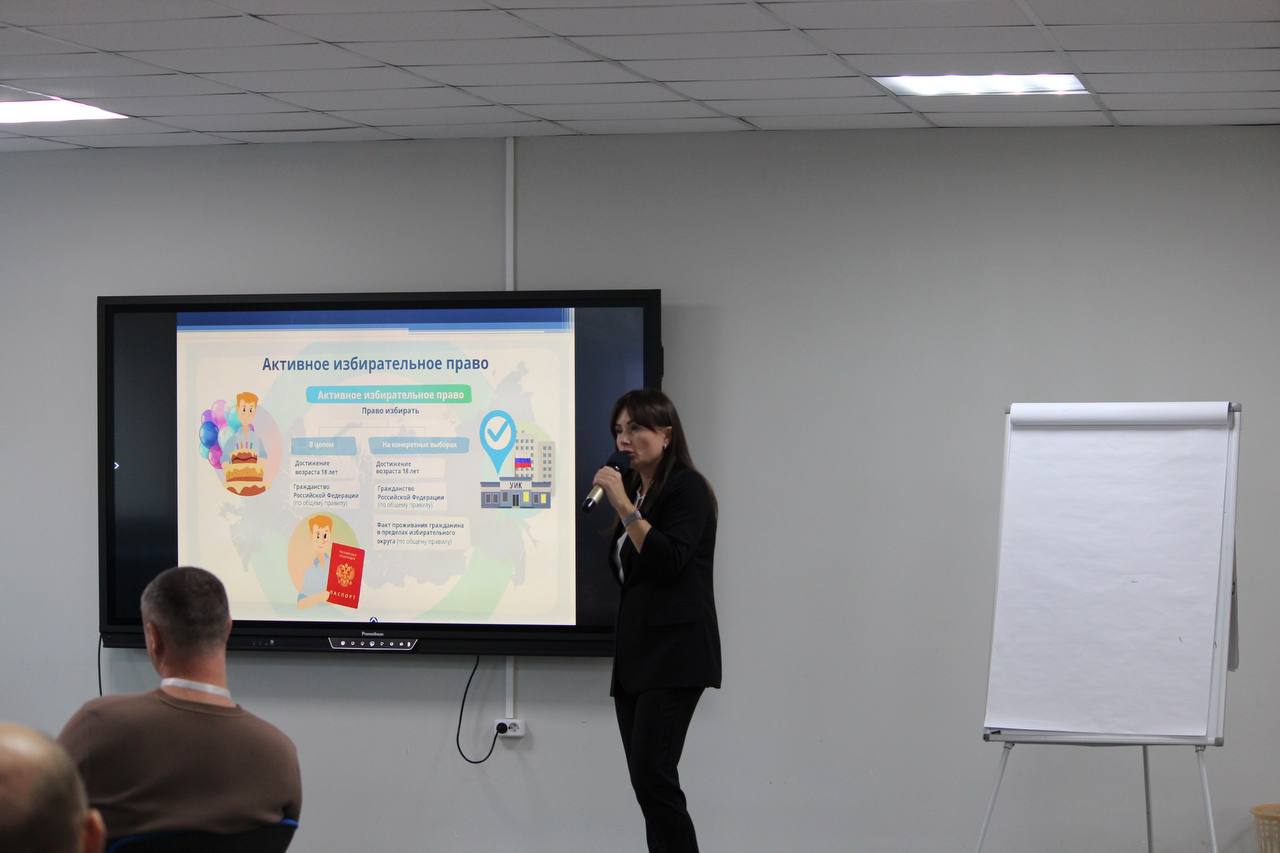 Представители Амуризбиркома стали спикерами региональной программы «Герои своего времени» для ветеранов СВО и действующих военнослужащих Представители Амуризбиркома стали спикерами региональной программы «Герои своего времени» для ветеранов СВО и действующих военнослужащих