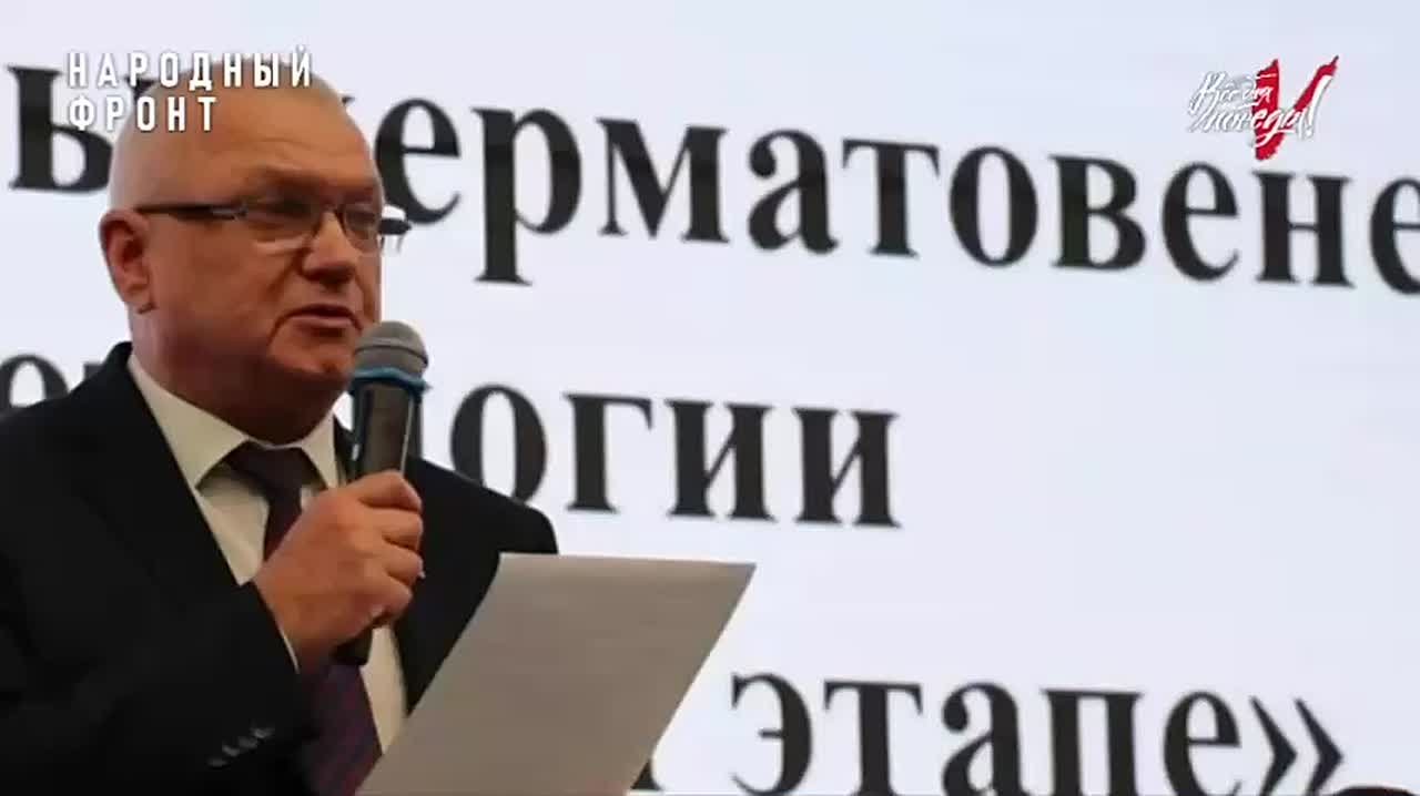 От школьной мечты — к престижному званию: врач из Благовещенска стал почётным гражданином области