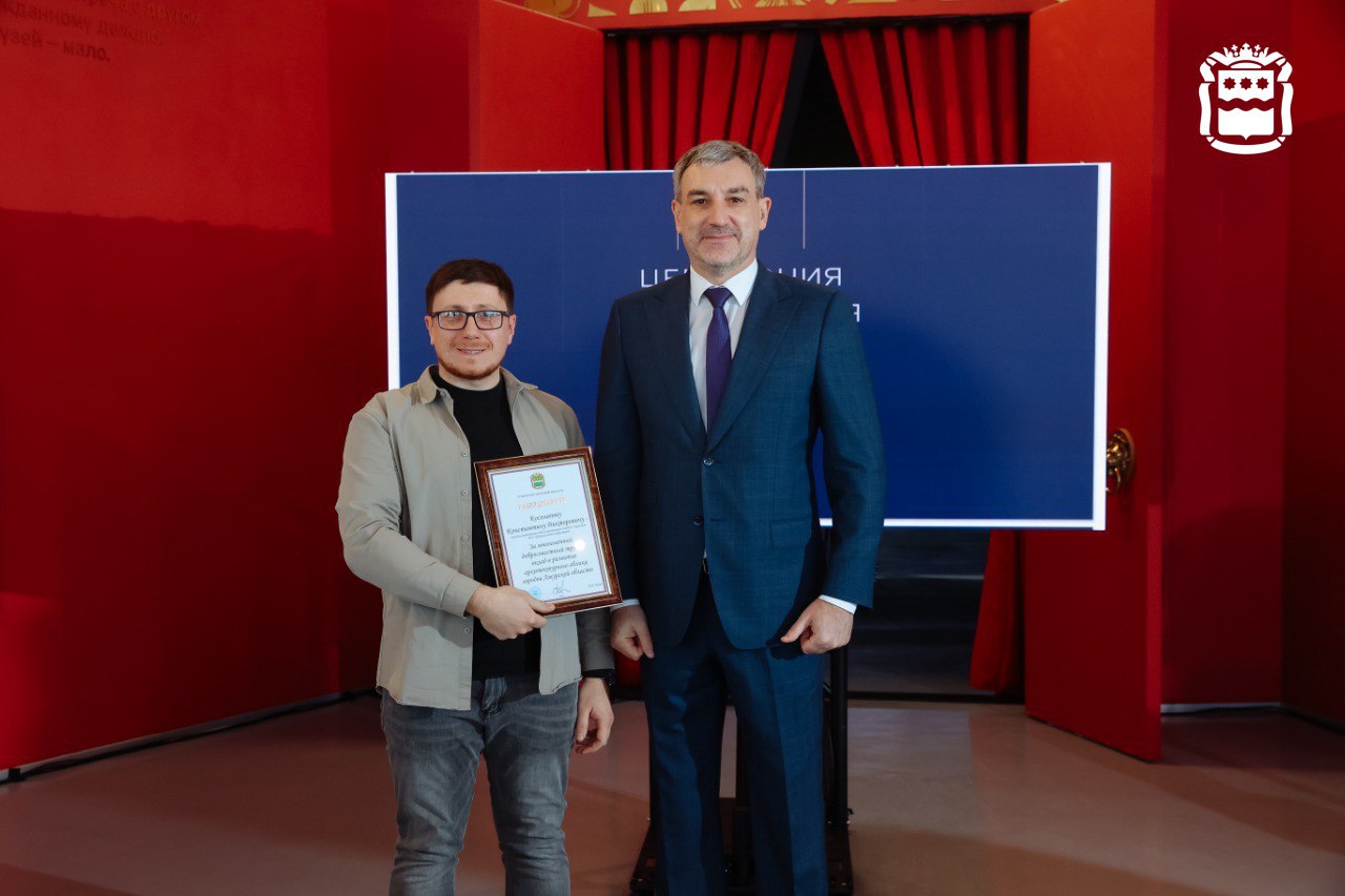 Василий Орлов: «Наш опыт создания Центра развития территорий сегодня перенимают другие регионы» Василий Орлов: «Наш опыт создания Центра развития территорий сегодня перенимают другие регионы»