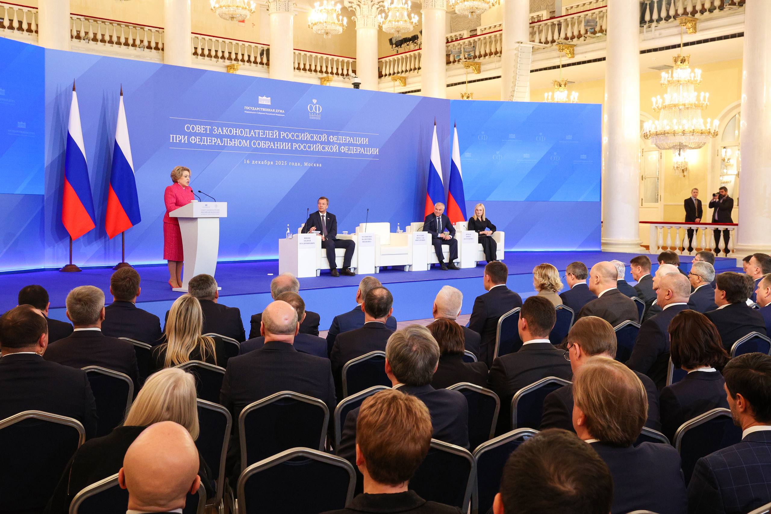 Доступное и комфортное жильё, развитая социальная и коммунальная инфраструктура напрямую влияют на рождаемость и качество жизни российских семей