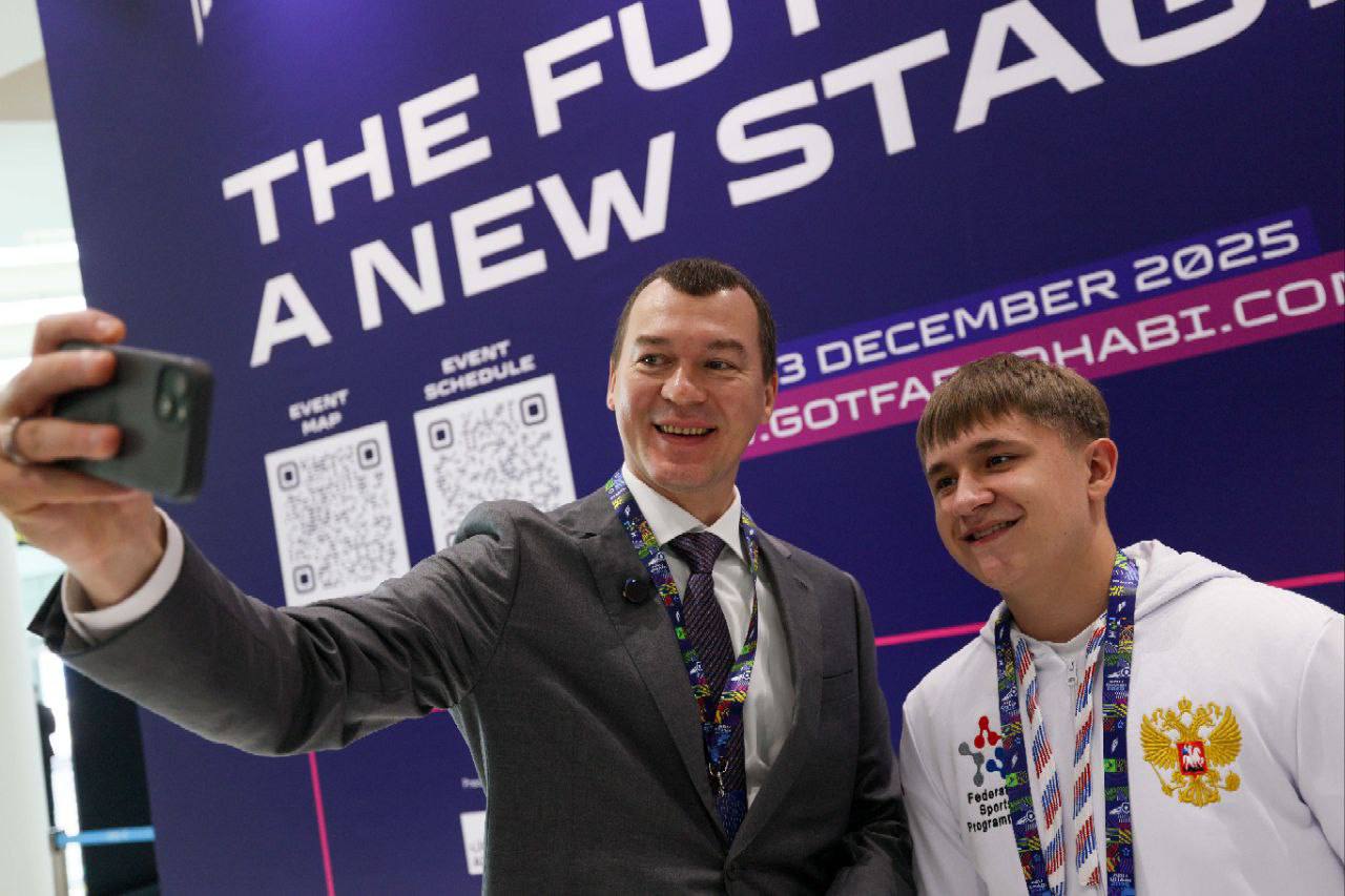 Михаил Дегтярёв: На площадке «Игр будущего» в Абу-Даби вместе с вице-премьером Татьяной Голиковой пообщался с нашими ребятами - победителями Кубка технологических видов спорта, который прошел в ноябре в Москве Михаил Дегтярёв: На площадке «Игр будущего» в Абу-Даби вместе с вице-премьером Татьяной Голиковой пообщался с нашими ребятами - победителями Кубка технологических видов спорта, который прошел в ноябре в Москве