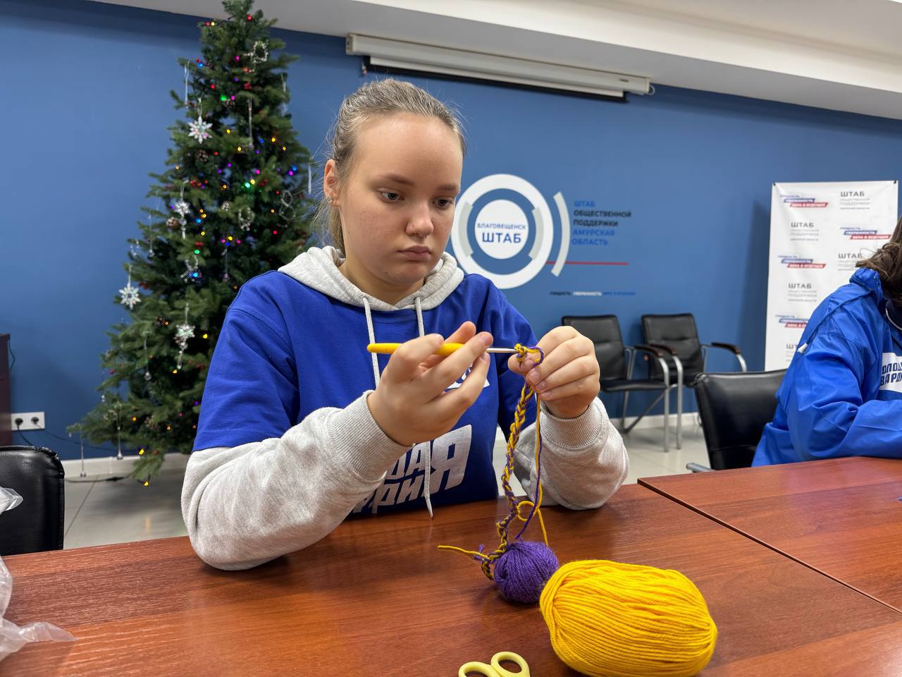 Молодежная избирательная комиссия Амурской области совместно с «Молодой гвардией» запустила добрую акцию «Подарки для бойцов» Молодежная избирательная комиссия Амурской области совместно с «Молодой гвардией» запустила добрую акцию «Подарки для бойцов»