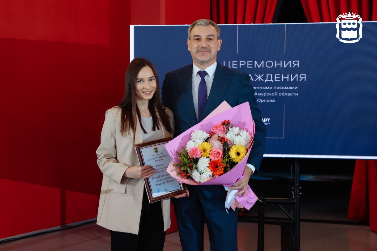 Василий Орлов: «Наш опыт создания Центра развития территорий сегодня перенимают другие регионы» Василий Орлов: «Наш опыт создания Центра развития территорий сегодня перенимают другие регионы»