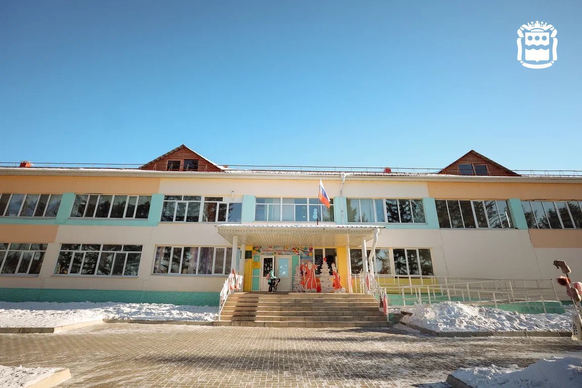 Губернатор Василий Орлов в ходе рабочей поездки в Свободный посетил школу №5 Губернатор Василий Орлов в ходе рабочей поездки в Свободный посетил школу №5