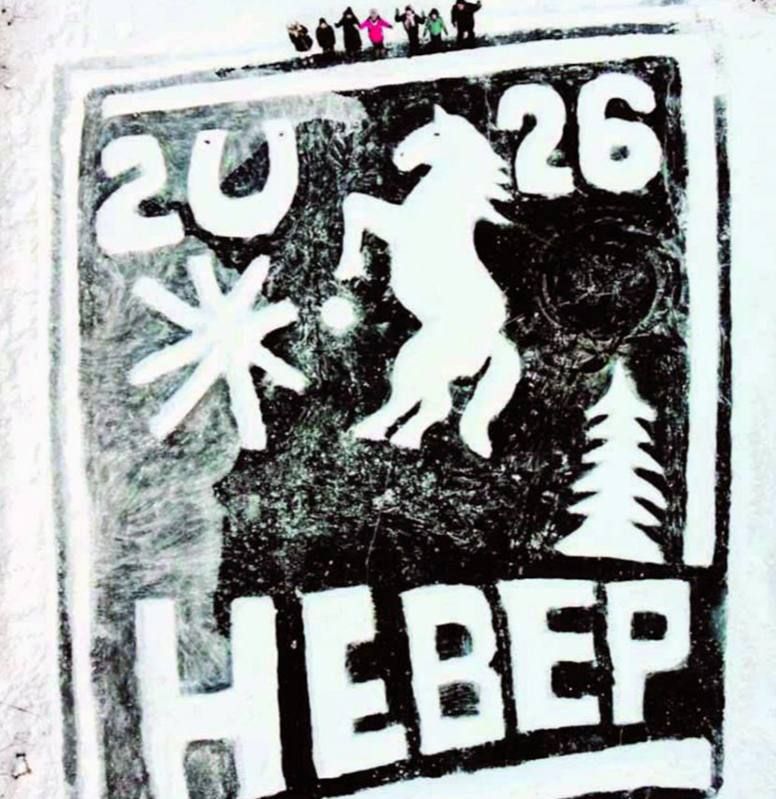 �������� � �������� �������� ����: ��� ������ ���� ����� ������� �������� ������� ��������