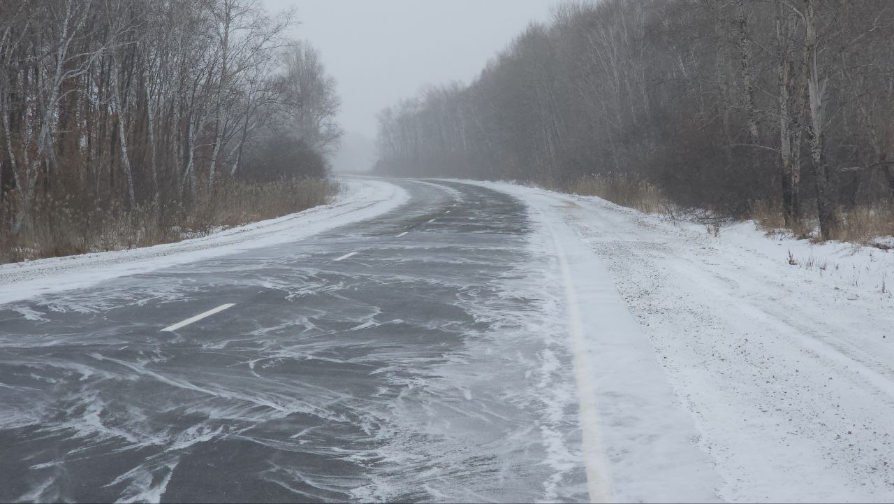 Ухудшение погодных условий
