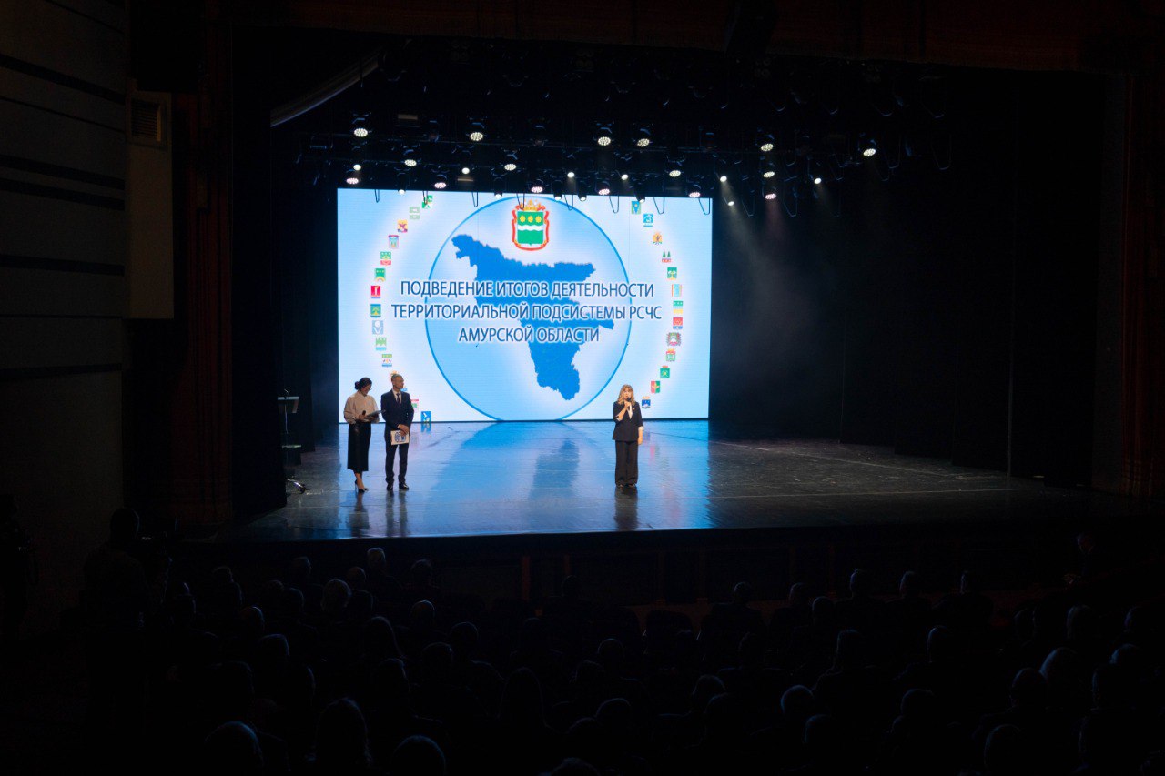 Амурские спасатели подвели итоги года Амурские спасатели подвели итоги года