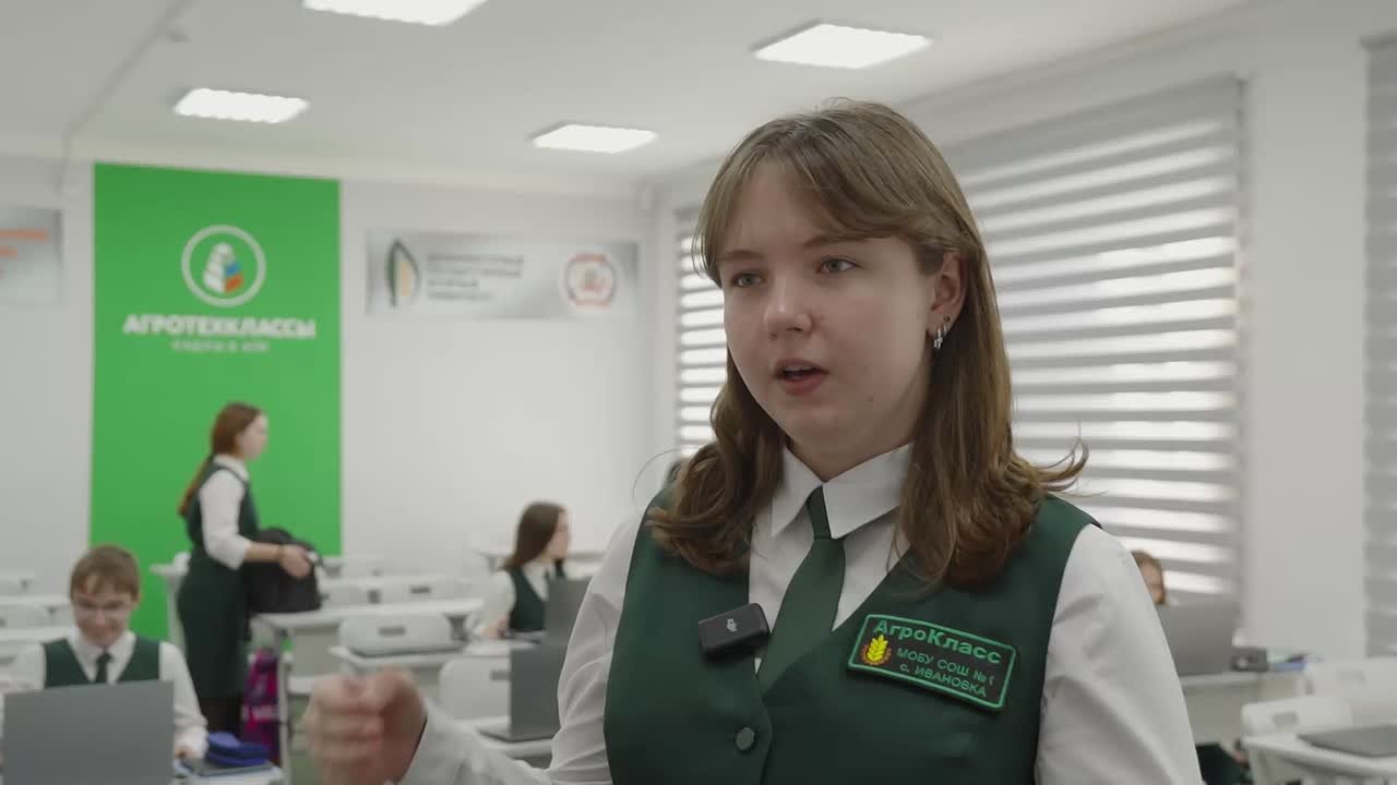 В Ивановской школе готовят будущих аграриев со школьной скамьи в рамках президентского нацпроекта