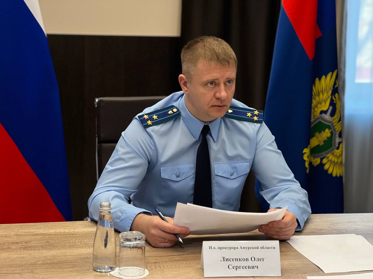 В прокуратуре Амурской области состоялся личный прием граждан