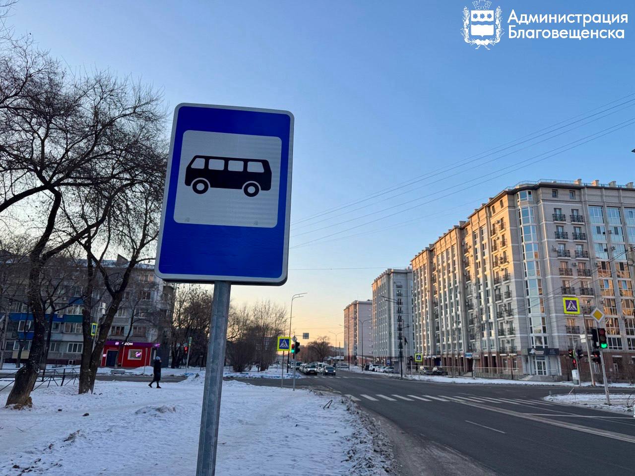 Обладатели транспортной карты получат скидку 6 рублей на проезд в автобусах Благовещенска