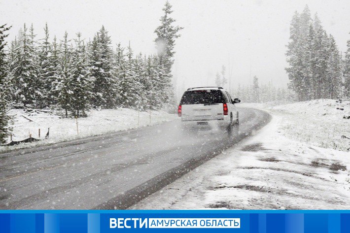 Завтра ночью по центральным, южным и местами по северо-западным районам пройдёт небольшой и умеренный снег