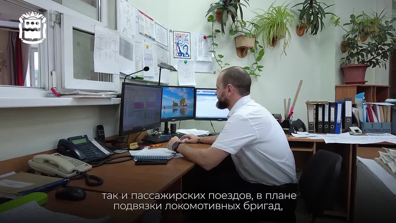 Ветеран СВО из Белогорска, отдав долг Родине, вернулся на прежнее место работы