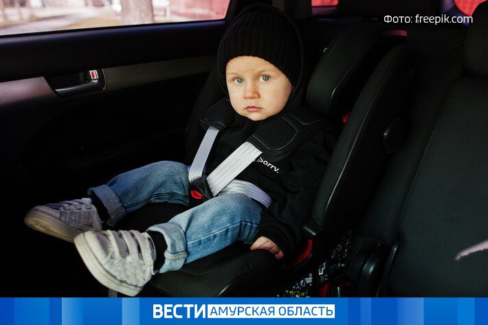 Госдума удвоила штрафы за перевозку детей без спецустройств