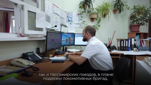 Трудовая занятость ветеранов СВО остается в центре внимания регионального Правительства