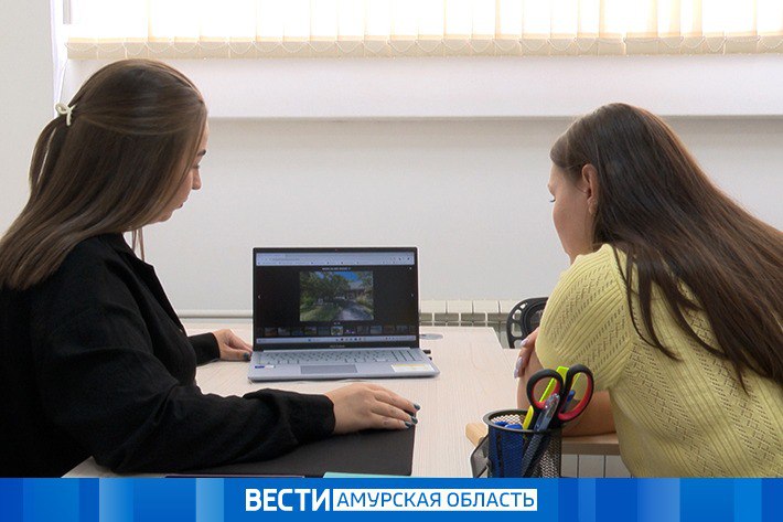 Полмиллиарда на будущее: в 2026 году на соцконтракты для амурчан выделят 518 млн рублей