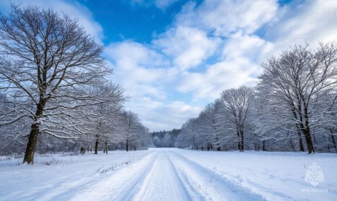 Àìóð÷àí ïðîñÿò îòêàçàòüñÿ îò äàëüíèõ ïîåçäîê: íà ðåãèîí íàäâèãàåòñÿ çàïàäíûé öèêëîí