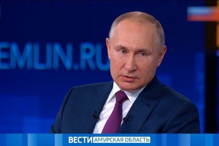 «Итоги года с Владимиром Путиным»: Президент ответит сегодня на вопросы россиян