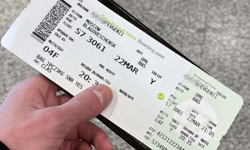 ФАС проконтролирует, чтобы в новогодние праздники не взлетели цены на авиабилеты