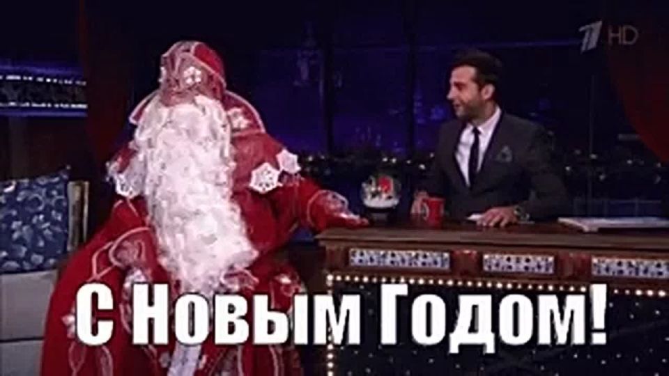 ����� �������� ������� �� �����, ����������� � ����� ��������� ������� ����� �������, ��� ��������� ������� ���� � 2025 ����, 30 �������, �� ����� �����������