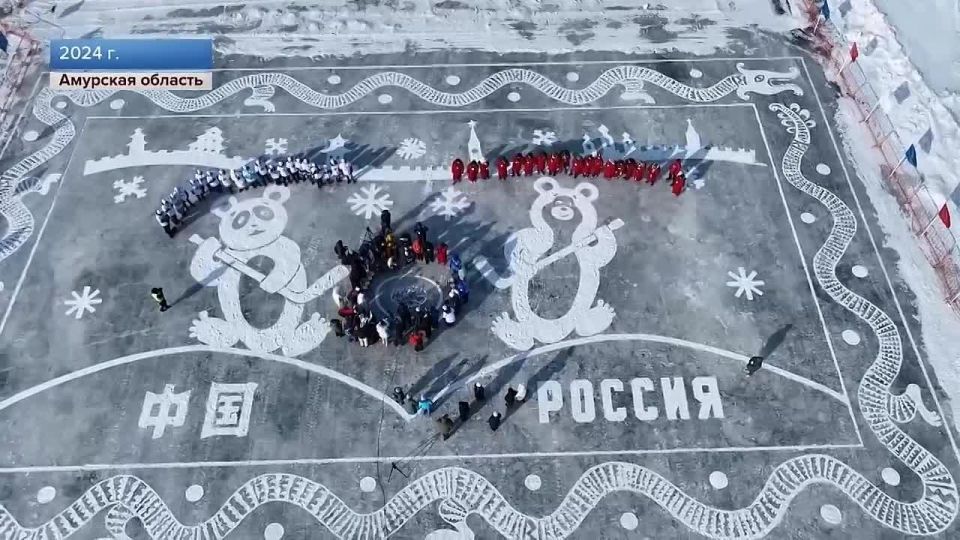 ����� ���� � ���, � ��� ��������