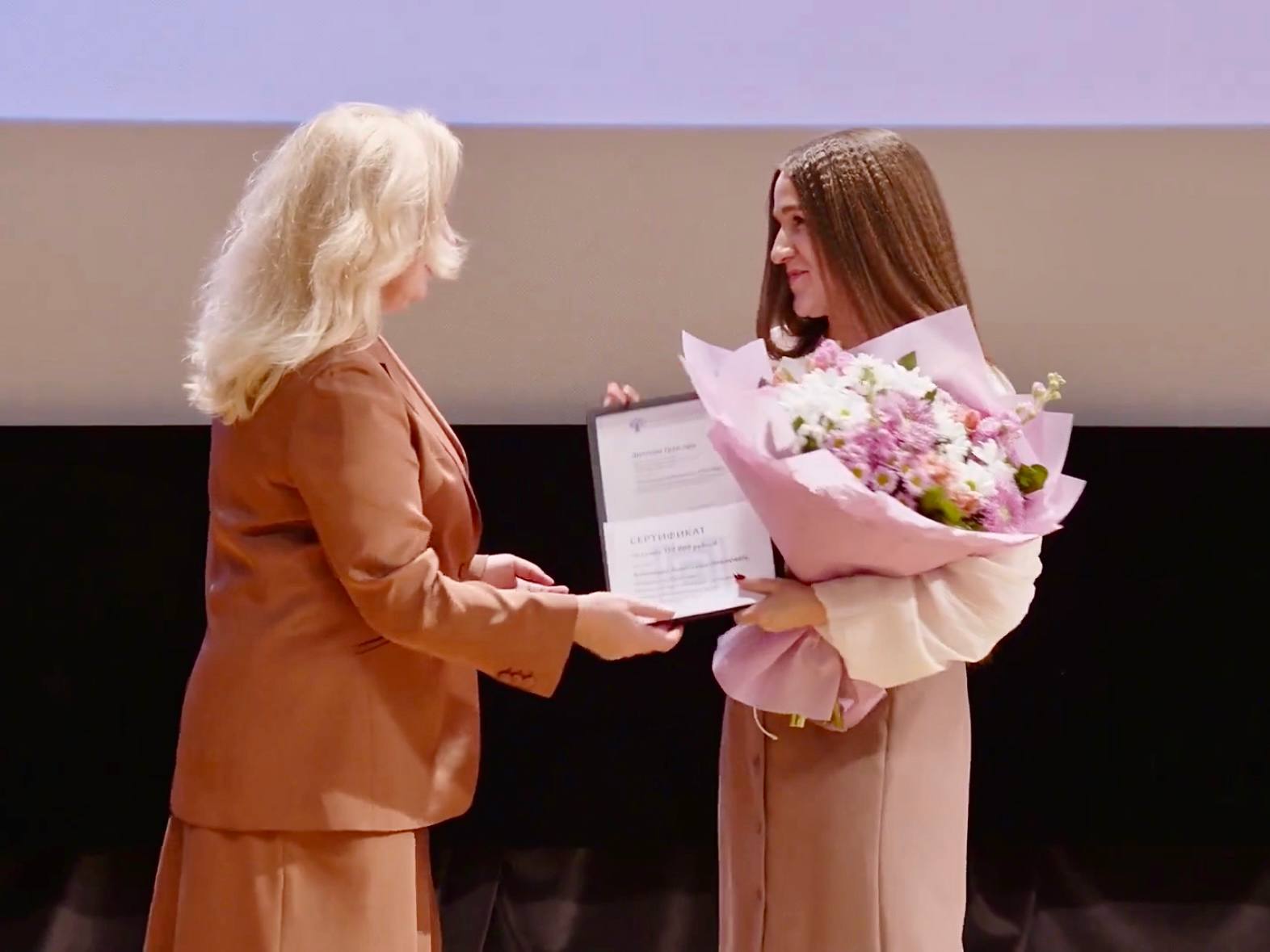 Директор библиотечной системы Благовещенска победила во Всероссийском конкурсе «Будущее библиотек» Директор библиотечной системы Благовещенска победила во Всероссийском конкурсе «Будущее библиотек»