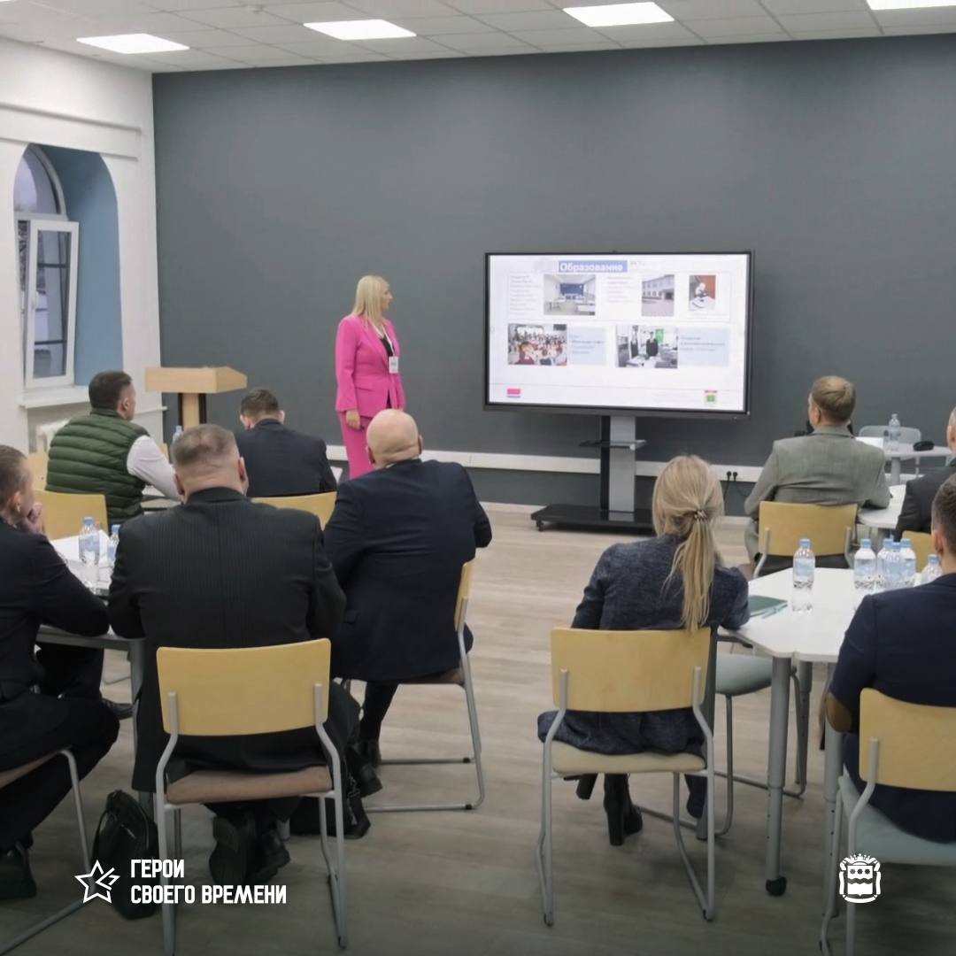 Глава Ивановского округа Валентина Ольшевская показала участникам программы «Герои своего времени», как работать с инициативами людей Глава Ивановского округа Валентина Ольшевская показала участникам программы «Герои своего времени», как работать с инициативами людей