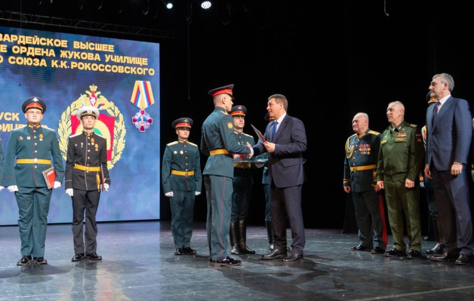 ��������� 115-� ������ �������� �����