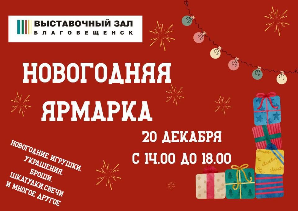 � ����������� ���� ����� �������� ����������� �������