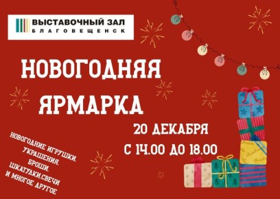 � ����������� ���� ����� �������� ����������� �������