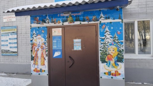 ������������ ��������� ������: ���������� ���������� ������������ � ���������� ������