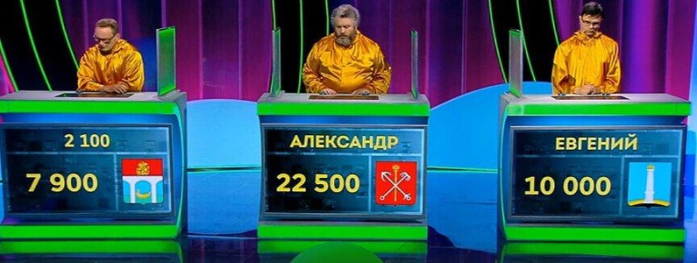 � ����� ���������� ��� 21 ������� ����� � ���� ��������� ������ ��������� ����� ���� (0+)