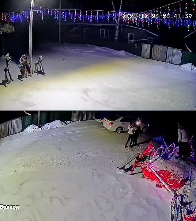 ������ �������, ������� ������� �� ����� ������ ��� ������� ���������, ���������� ����� ���� � �����