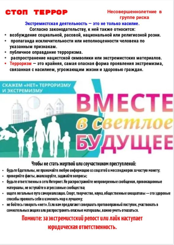 ����������� �������� ������� �������� ��������: ��� �������� ���� � ������������������ ����� �� ��������� ���������� � �����������