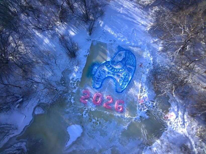 � ���� ���������� �� ���� ���������� �������, ����������� ��� �����