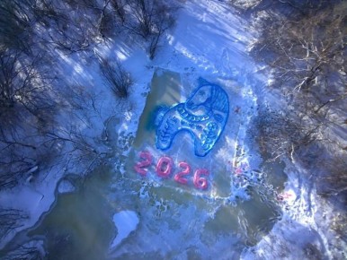 � ���� ���������� �� ���� ���������� �������, ����������� ��� �����