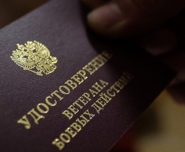 ����������� ��������� ��� �� ���������� ��� ����� �� ������