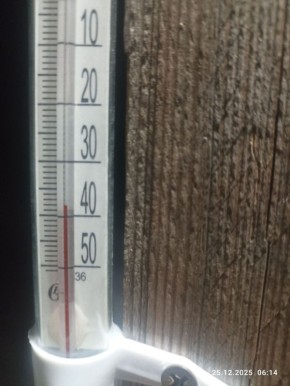 ������ �� ��������, ��� -38�C!