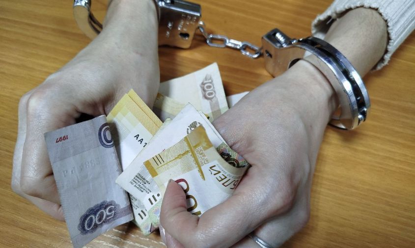 ������ ��������: ���������, ���������� � ������� 46 ��������� ������, ������ ��� �������