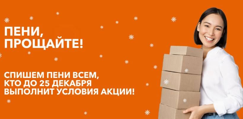 �����, ��������!�: ��������������� �������������� �������� �������� ����� �� �������� ������