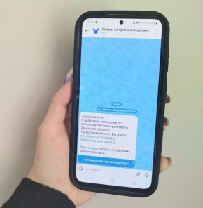 ������� ������: � �������� ������� ���������� � ����� ������ ����� ����� ���-��� � MAX