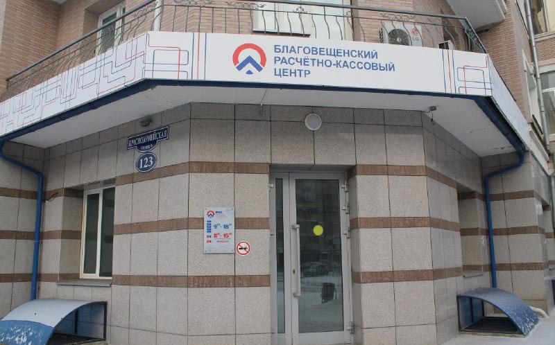 ����� ��� � ������������� ����� ������ �� 12 ������ 2026 ����