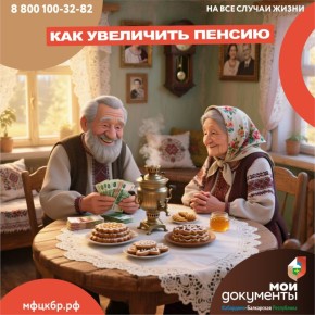 ������� ���������� ���������� ������