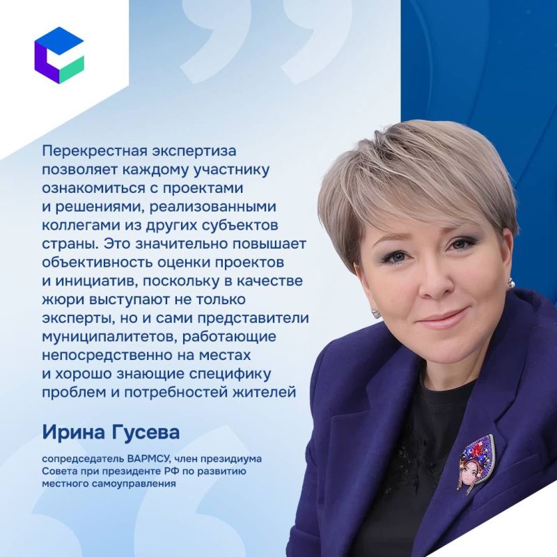 ��������� ������ ��������� ���������� � ������ ��������� ���� �����