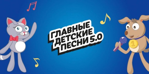 ����� � �����, �������, �����, �������� � ����� � ������: � ������ ������� ����������� ������������ ���������� ������