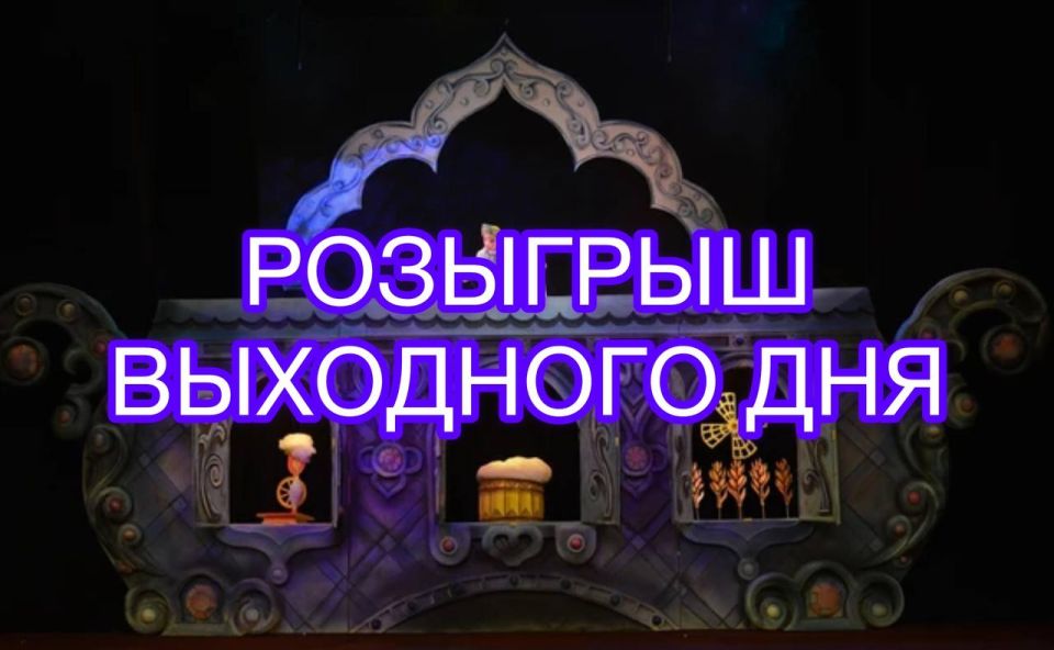 ������! �������� �������� ��������� ���