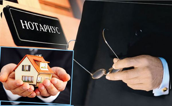 ��� ��������� ��� ����� �������� ���� �������������� �������