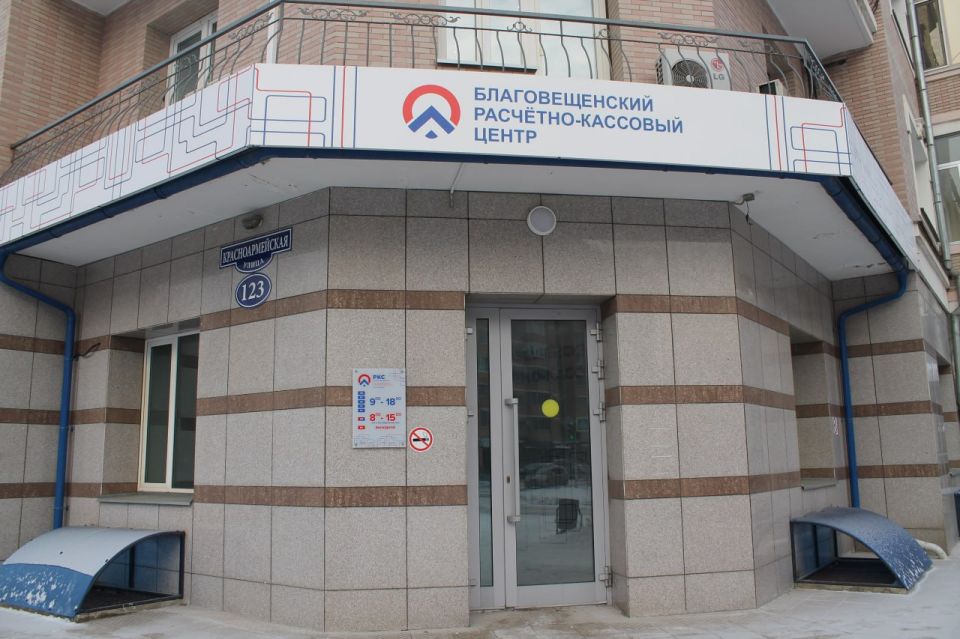 �������������� ��������-�������� ����� ����� ������ ��� ����������� �� 12 ������ 2026 ����