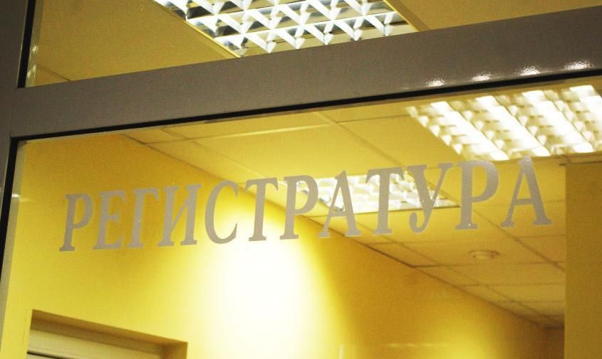 ����������� ������ ������ ����������� ����������� � ������������� � ���������� ���������